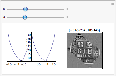 svd-dsl_10.gif