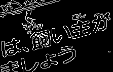 svd-dsl_16.gif